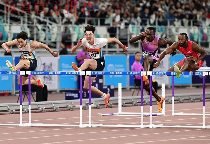 世界田联高级别赛事重返北京