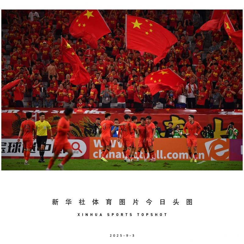 U23亚洲杯｜拼到最后的U23国足配得上赞誉，这届大赛的收获超出预想